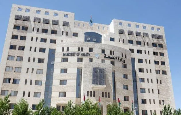 إطلاق خدمة "واتس ثرو" لاستلام أدوية الأمراض المزمنة في 4 مراكز صحية