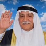 أمجد الرواشدة يكتب في ذكرى رحيل والده الأربعين: مسيرة رجل لا تنتهي