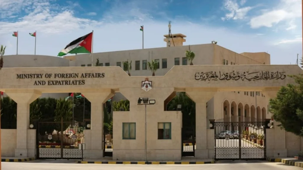 الأردن يدعم ترشيح لانا نسيبة لقيادة الأمم المتحدة