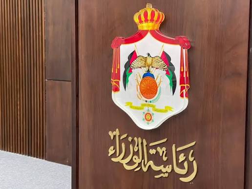 الحكومة تعقد مؤتمراً صحفياً عند الخامسة والنصف مساءً لكشف مستجدات حادثة الكرك