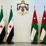 سوريا: أطراف مشبوهة تسعى لتعكير صفو العلاقات مع الأردن وزرع الفتنة