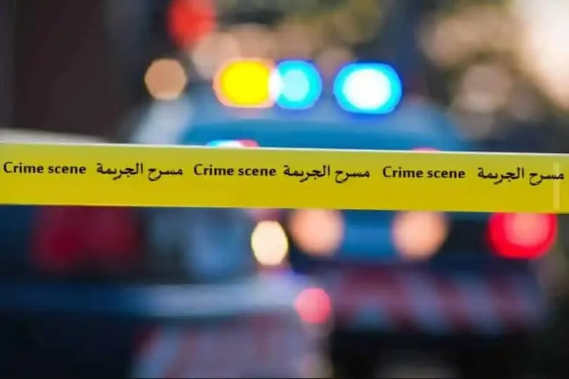 جريمة مروعة في الكرك.. مقتل حدث يبلغ 16 عامًا بالضرب والخنق