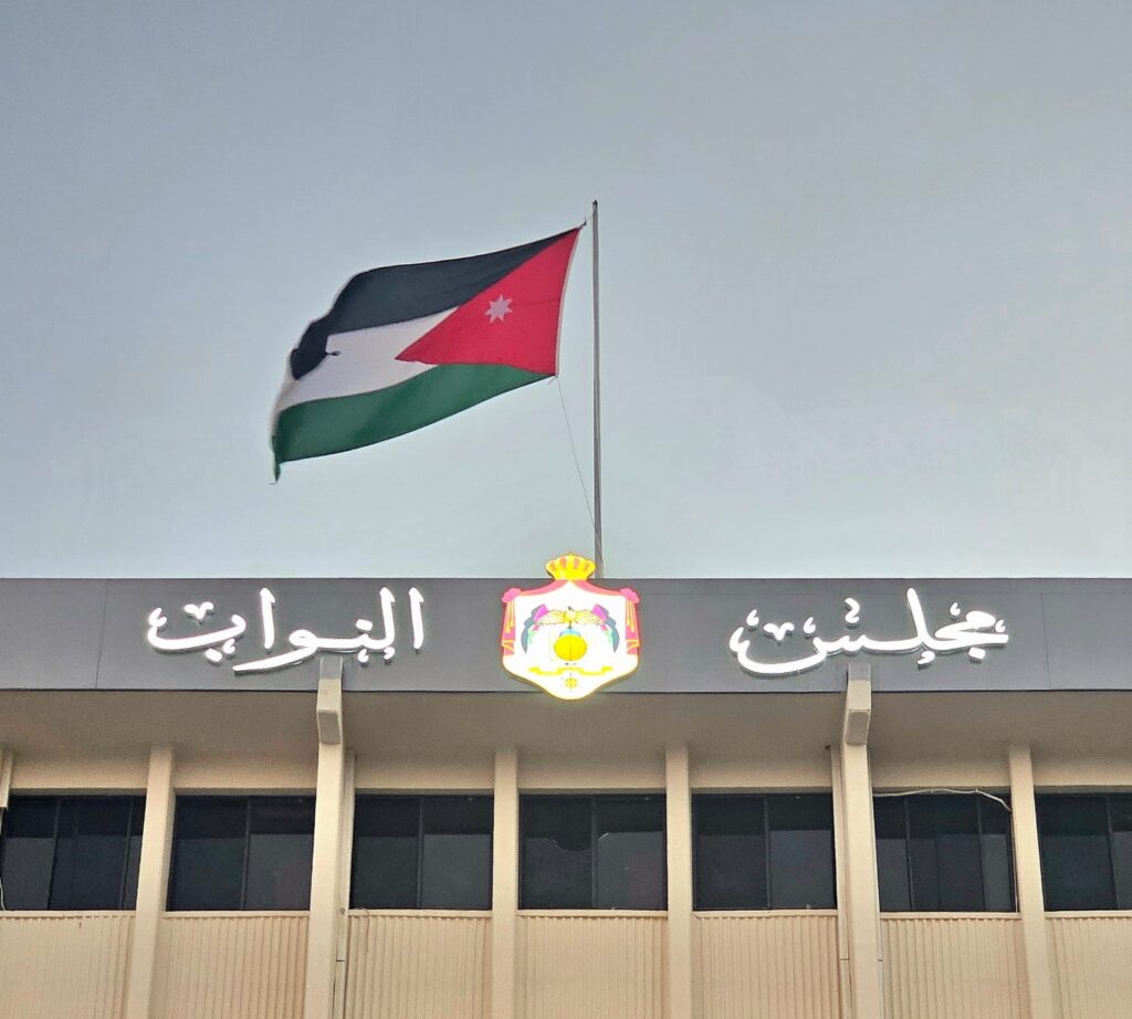 4 كتل نيابية تتوافق على توزيع مواقع المكتب الدائم لمجلس النواب.. ما التفاصيل؟