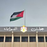 4 كتل نيابية تتوافق على توزيع مواقع المكتب الدائم لمجلس النواب.. ما التفاصيل؟
